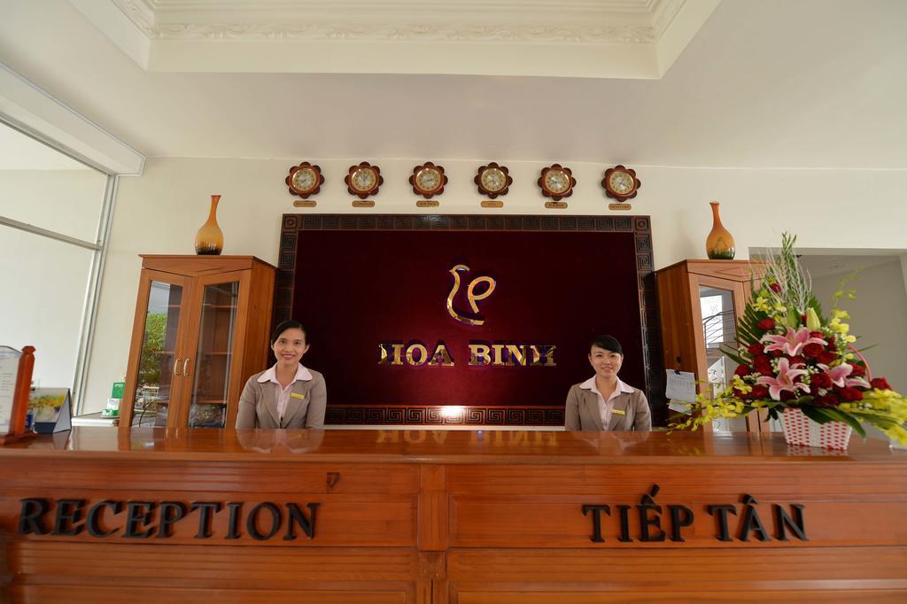 Long Xuyên Hoa Binh 2 Hotel מראה חיצוני תמונה